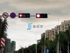 道路安裝左轉(zhuǎn)信號(hào)燈需要滿足哪些條件